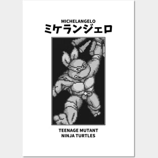 Michelangelo TMNT Posters and Art